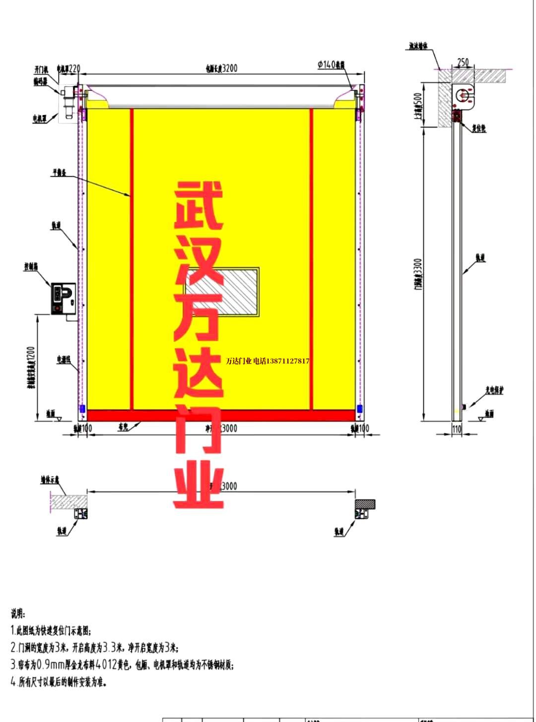 油田灯塔管道清洗.jpg